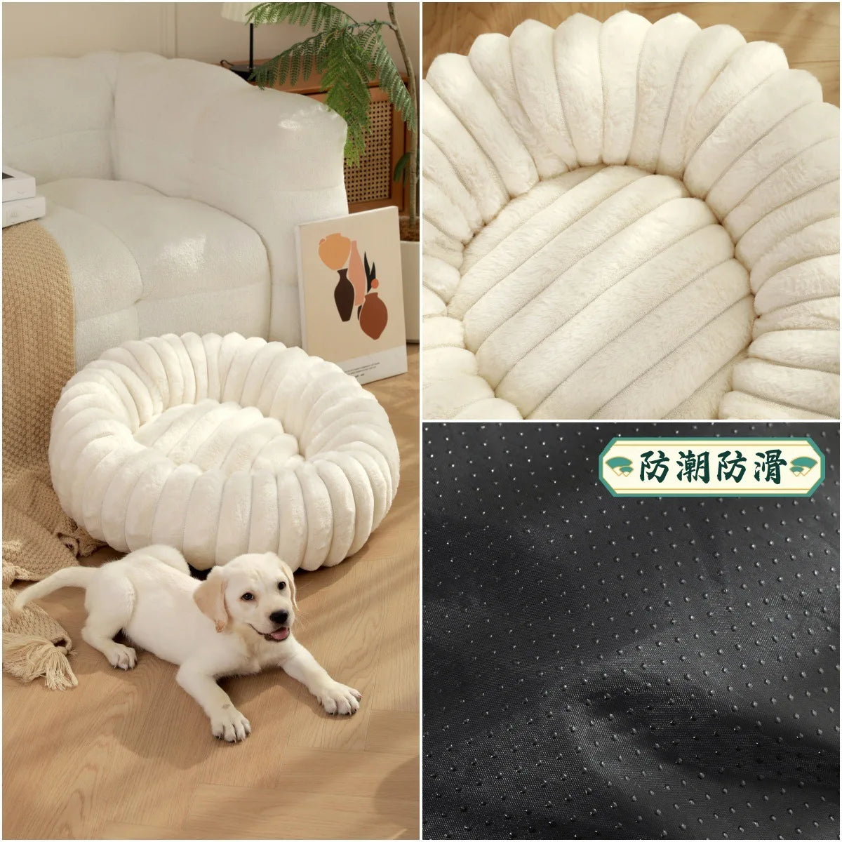 New Pet Nest Long Hair Round Cat Nest Winter Warm Plush Cat Mat Cat Nest