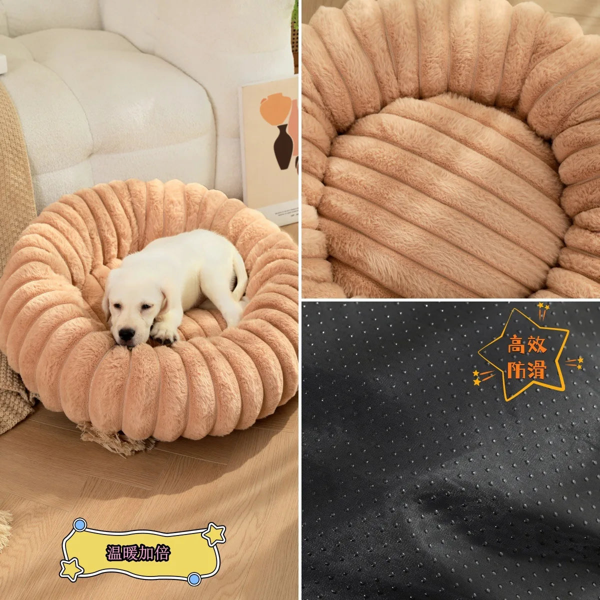 New Pet Nest Long Hair Round Cat Nest Winter Warm Plush Cat Mat Cat Nest