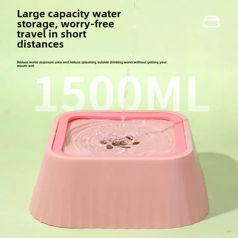 Pet Water Fountain with Floating Plates No Spill Dog Water Bowl Clean Drinking Slow Feeder Anti-splash Pet for Dogs for Pet