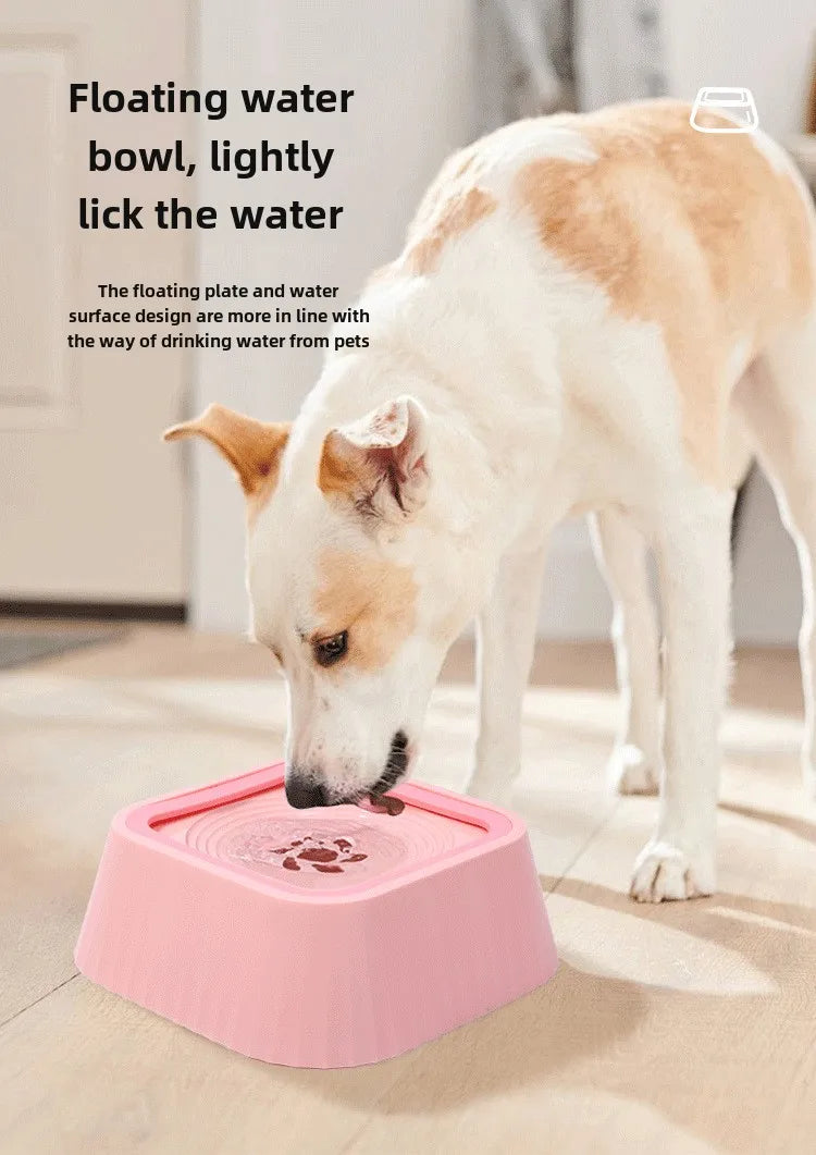 Pet Water Fountain with Floating Plates No Spill Dog Water Bowl Clean Drinking Slow Feeder Anti-splash Pet for Dogs for Pet